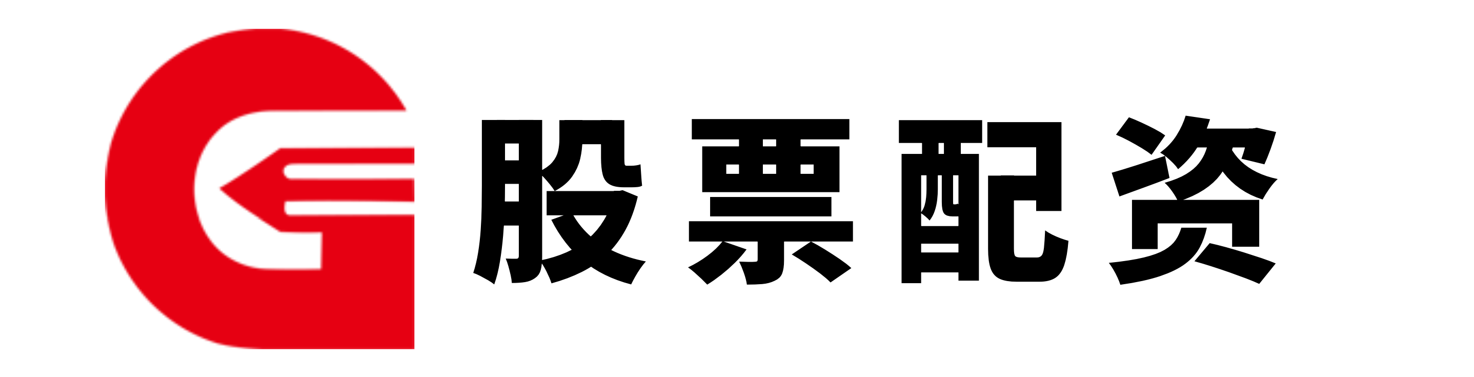 明道配资